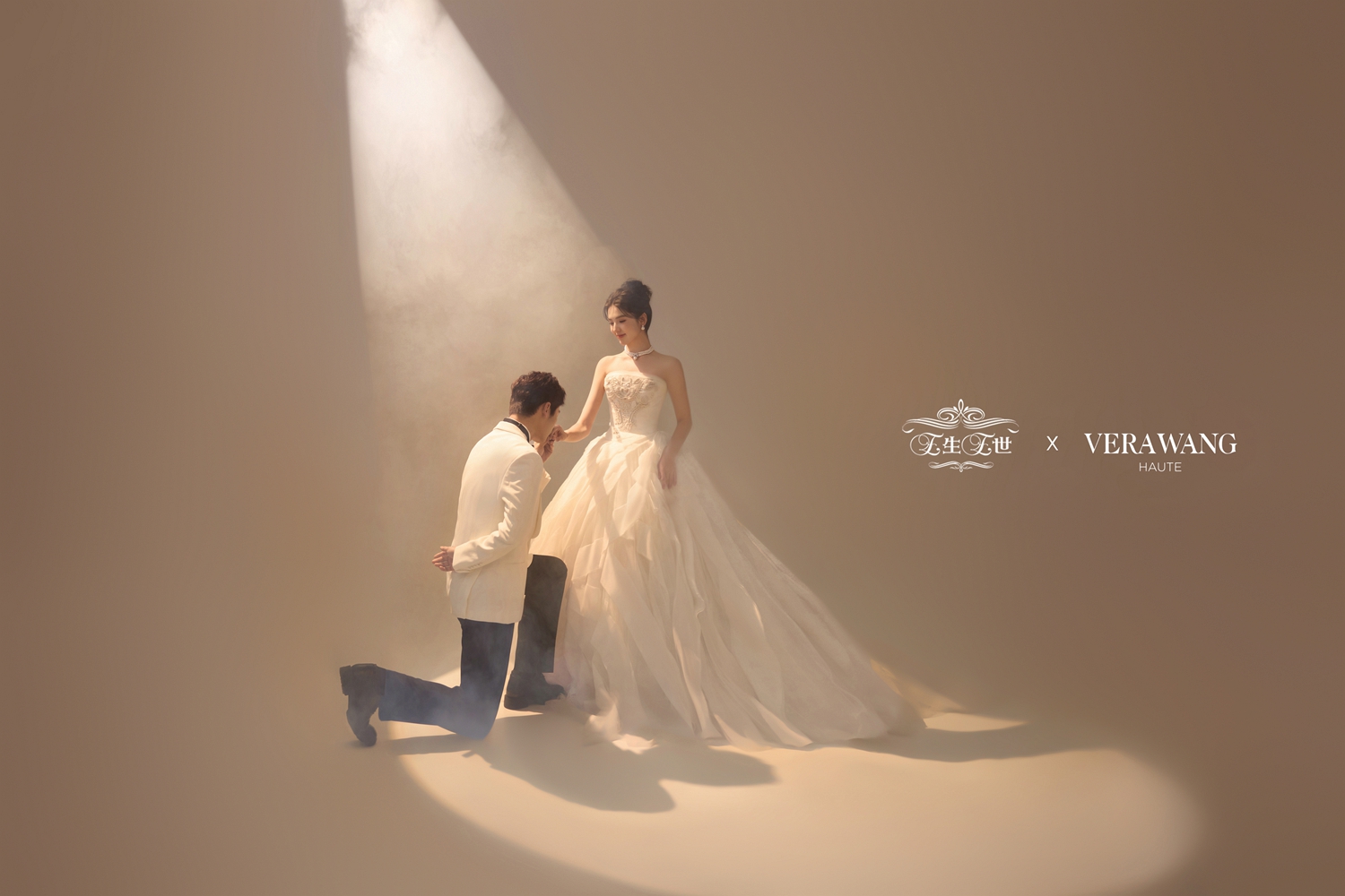VERA WANG 华尔兹恋曲